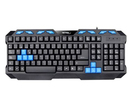 Teclado netmak usb multimedia nmcombat20160125154840